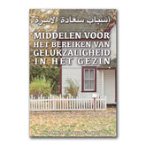 Wit paperback boek met huis op de cover voor Middelen voor het bereiken van gelukzaligheid in het gezin